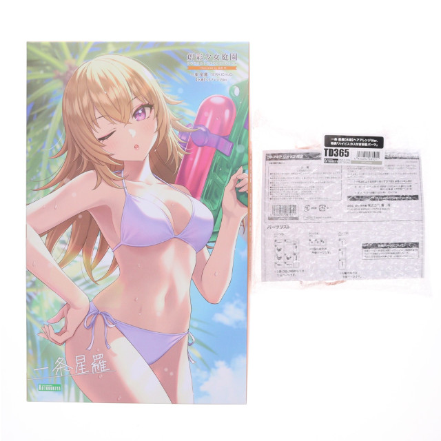 [PTM] コトブキヤショップ限定特典付属 創彩少女庭園 1/10 一条星羅【水着】ヘアアレンジVer.(いちじょうせいら) プラモデル(JK080) コトブキヤ