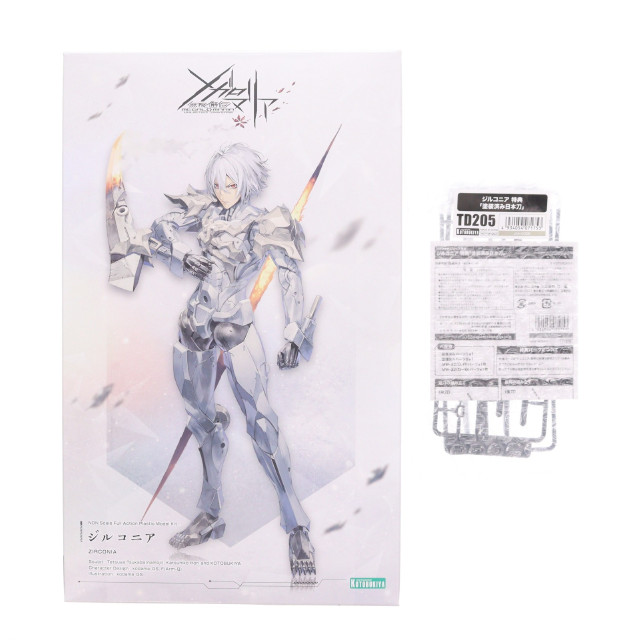 [PTM] コトブキヤショップ限定特典付属 ジルコニア 無限邂逅メガロマリア プラモデル(CX018) コトブキヤ