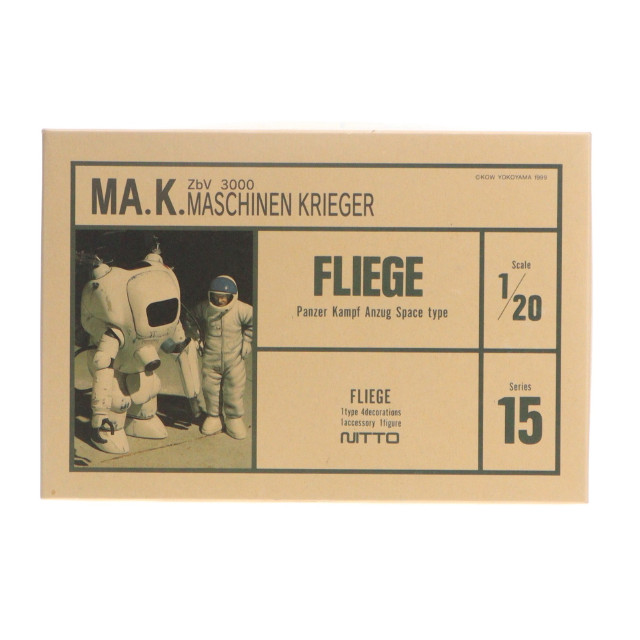 [PTM] 1/20 FLIEGE(フリーゲ) Ma.K. マシーネンクリーガー Zbv3000 シリーズNo.15 プラモデル(25123) 日東科学(NITTO)