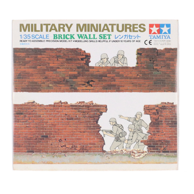 [PTM] ミリタリーミニチュアシリーズ No.28 1/35 レンガセット プラモデル(35028) タミヤ