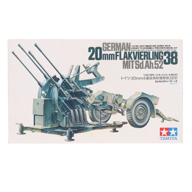 [PTM] ミリタリーミニチュアシリーズ No.91 1/35 ドイツ・20mm4連装高射機関砲38型 プラモデル(35091) タミヤ