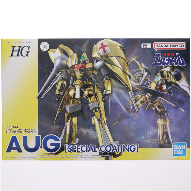 [PTM] プレミアムバンダイ限定 HG 1/144 オージ[スペシャルコーティング] 重戦機エルガイム プラモデル バンダイスピリッツ