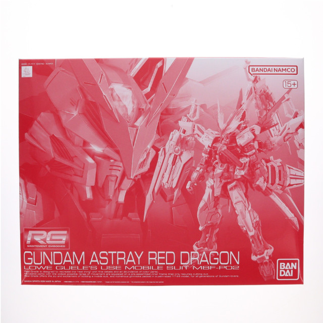 [PTM] プレミアムバンダイ限定 RG 1/144 ガンダムアストレイ レッドドラゴン 機動戦士ガンダムSEED DESTINY ASTRAY R(シード デスティニー アストレイ R) プラモデル(5072051) バンダイスピリッツ