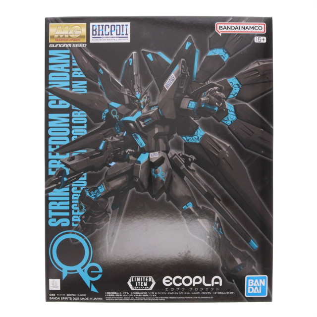 [PTM] イベント限定 MG 1/100 ZGMF-X20A ストライクフリーダムガンダム[リサーキュレーションカラー/ネオンブルー] 機動戦士ガンダムSEED DESTINY(シード デスティニー) エコプラ プラモデル(5069243) バンダイスピリッツ