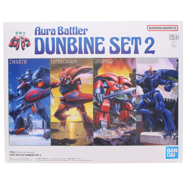 [PTM] プレミアムバンダイ限定 1/72 聖戦士ダンバインセット2 プラモデル(5069212) バンダイスピリッツ