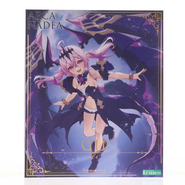 [PTM] コトブキヤショップ限定特典付属 ギィ アルカナディア プラモデル(AR014) コトブキヤ