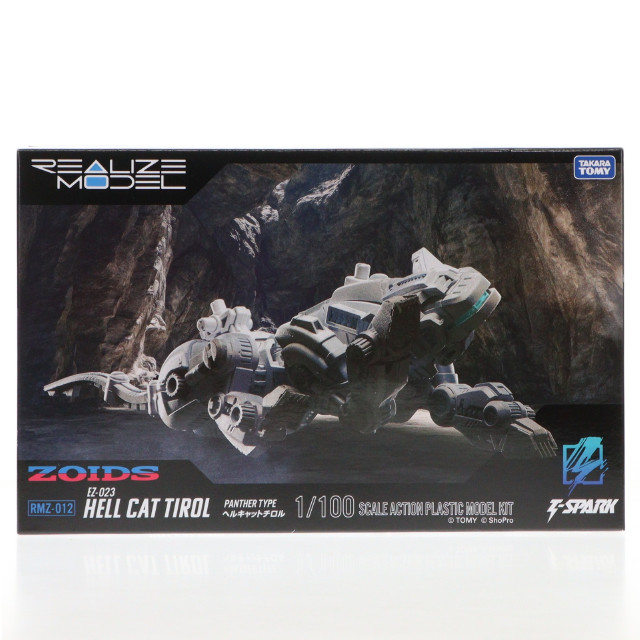 [PTM] T-SPARK ZONE流通限定 T-SPARK リアライズ 1/100 RMZ-012 ヘルキャットチロル ZOIDS(ゾイド) プラモデル タカラトミー