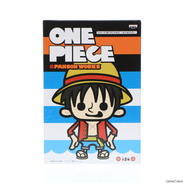 [SFT]モンキー・D・ルフィ ワンピース×パンソンワークス DXソフビフィギュア〜ルフィ&ドラゴン〜 ONE PIECE プライズ(47906) バンプレスト