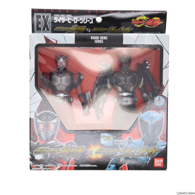 [SFT]ハピネット流通限定 ライダーヒーローシリーズEX 仮面ライダー龍騎(クリアVer.) VS 仮面ライダーリュウガ(ドラグシールドVer.) 完成品 ソフビフィギュア バンダイ