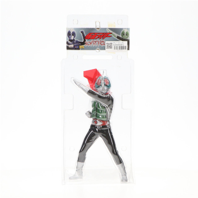 [SFT]仮面ライダー新1号 「仮面ライダー」 ダブルライダーソフビフィギュア プライズ(75667) バンプレスト
