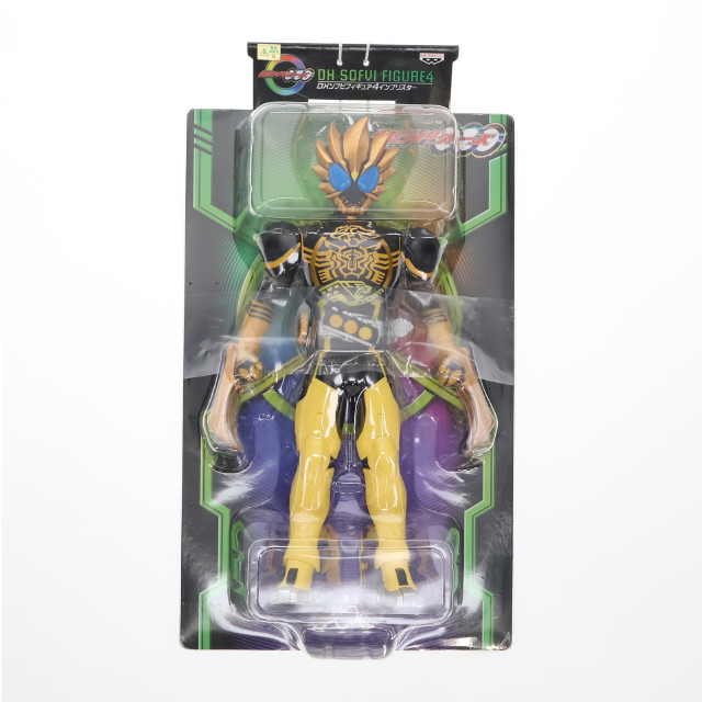 [SFT]仮面ライダーオーズ ラトラーターコンボ 「仮面ライダーオーズ/OOO」 DXソフビ4 インブリスター ソフビフィギュア プライズ バンプレスト