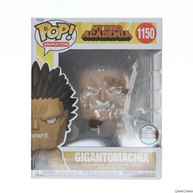 [SFT]POP! ANIMATION 1150 ギガントマキア 僕のヒーローアカデミア 完成品 ソフビフィギュア FUNKO(ファンコ)