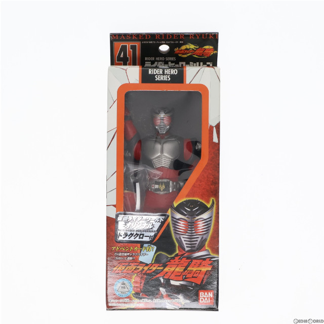 [SFT]仮面ライダーワールド限定 ライダーヒーローシリーズ41 仮面ライダー龍騎 ドラグクロー付 完成品 ソフビフィギュア バンダイ