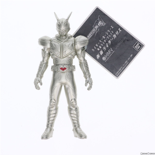 [SFT]ライダーヒーローシリーズ 仮面ライダーカリス HMVver. シャンパンゴールド 仮面ライダー剣(ブレイド) 完成品 ソフビフィギュア バンダイ