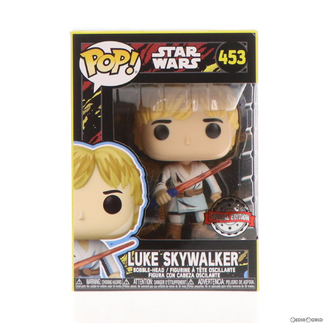 [SFT]POP! スター・ウォーズ レトロシリーズ 453 ルーク・スカイウォーカー STAR WARS 完成品 ソフビフィギュア FUNKO(ファンコ)