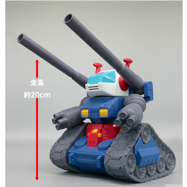 [SFT]ジャンボソフビフィギュアSD RX-75 ガンタンク 機動戦士ガンダム 完成品 ソフビフィギュア プレックス