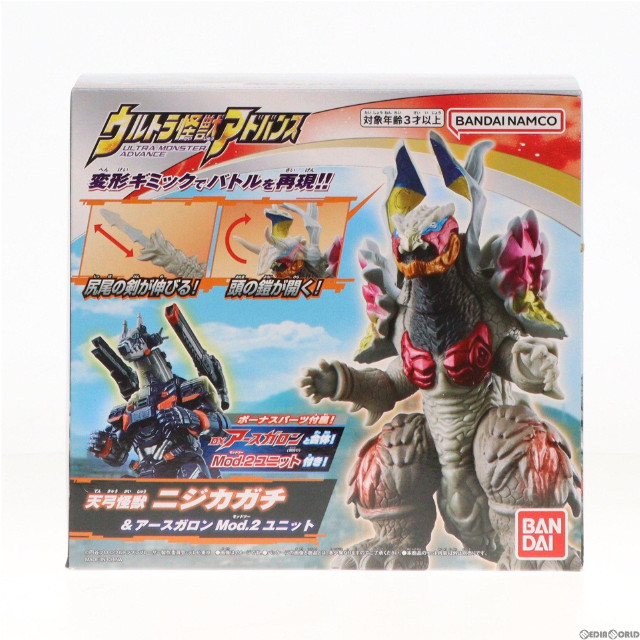 FIG]D-Arts ジライヤ ペルソナ4 フィギュア バンダイ 【買取