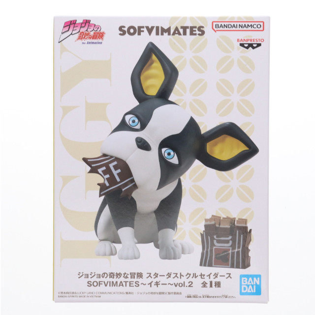 [SFT]イギー ジョジョの奇妙な冒険 第三部 スターダストクルセイダース SOFVIMATES〜イギー〜vol.2 ソフビフィギュア プライズ(2710412) バンプレスト