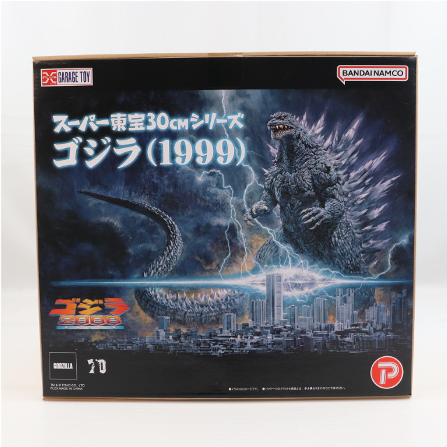 [SFT] ゴジラ・ストア限定 スーパー東宝30cmシリーズ ゴジラ(1999) ゴジラ2000 ミレニアム 完成品 ソフビフィギュア プレックス
