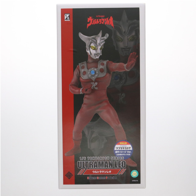 [SFT] ツブラヤストアONLINE限定 CCP 1/6 特撮シリーズ ウルトラマンレオ 劇中イメージ Ver. LED発光ギミック付き 完成品 ソフビフィギュア CCP