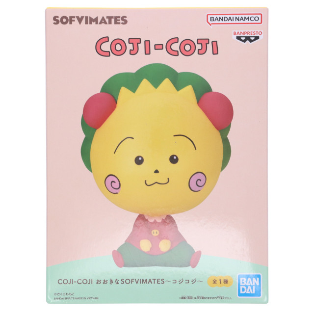 [SFT] コジコジ おおきなSOFVIMATES〜コジコジ〜 ソフビフィギュア プライズ(2729185) バンプレスト