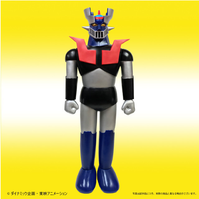 [SFT] (再販) サイン入りシート付属 ポピー店頭用ジャンボマジンガーZ Bタイプ 完成品 ソフビフィギュア プレックス/アート・ストーム