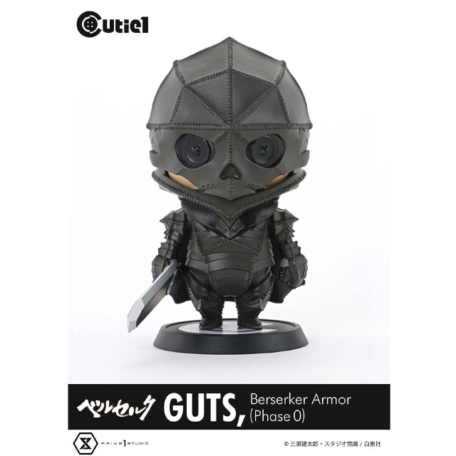 [SFT] Cutie1(キューティ1) ガッツ 狂戦士の甲冑(Phase 0) ベルセルク 完成品 ソフビフィギュア(CT1-24006) プライム1スタジオ