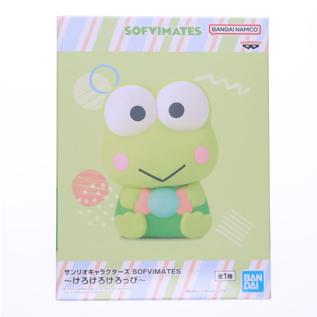[SFT] けろけろけろっぴ サンリオキャラクターズ SOFVIMATES〜けろけろけろっぴ〜 ソフビフィギュア プライズ(2768565) バンプレスト