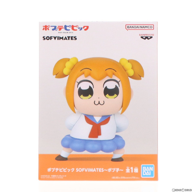 [SFT]ポプ子(ぽぷこ) ポプテピピック SOFVIMATES〜ポプ子〜 ソフビフィギュア プライズ(2633111) バンプレスト