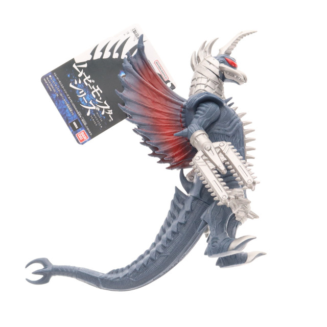 [SFT] ムービーモンスターシリーズ 改造ガイガン ゴジラ FINAL WARS(ファイナルウォーズ) 完成品 ソフビフィギュア バンダイ