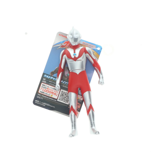 [SFT] ウルトラヒーローシリーズ 105 ウルトラマン(Bタイプ) 完成品 ソフビフィギュア バンダイ