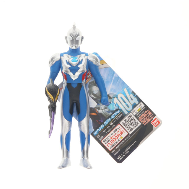 [SFT] ウルトラヒーローシリーズ 104 ウルトラマンゼット オリジナル ベリアロクver. ウルトラマンZ 完成品 ソフビフィギュア バンダイ