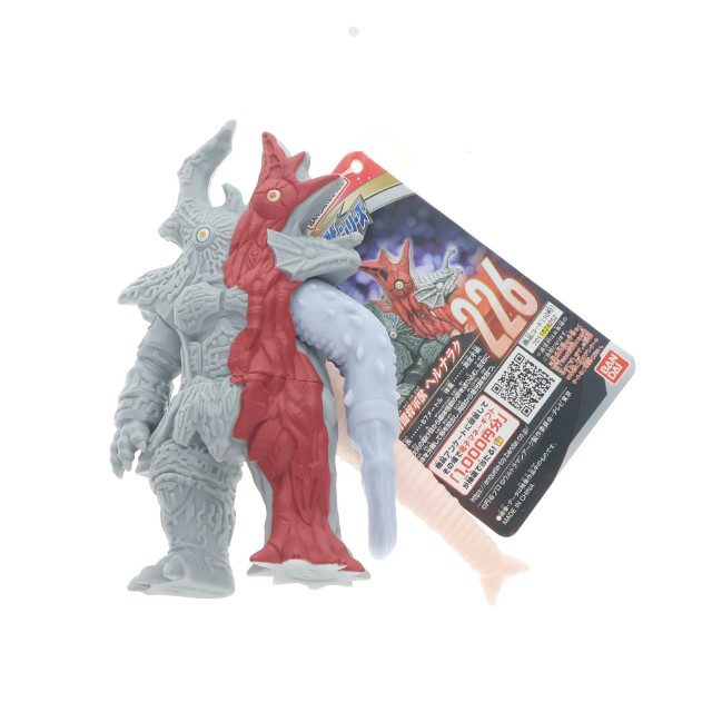 [SFT] ウルトラ怪獣シリーズ 226 ヘルナラク ウルトラマンアーク 完成品 ソフビフィギュア バンダイ
