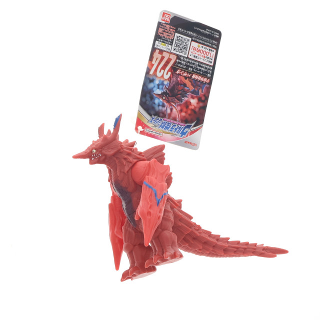 [SFT] ウルトラ怪獣シリーズ 224 バザンガ ウルトラマンアーク 完成品 ソフビフィギュア バンダイ