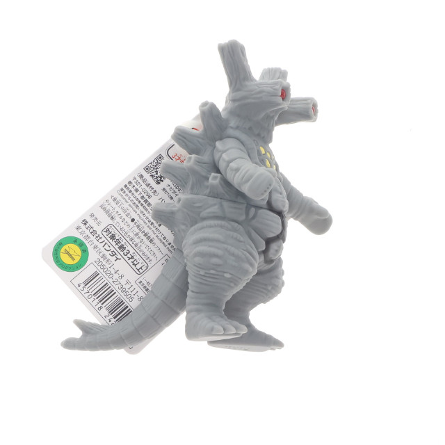 [SFT] ウルトラ怪獣シリーズ 223 ザディーメ ウルトラマンアーク 完成品 ソフビフィギュア バンダイ