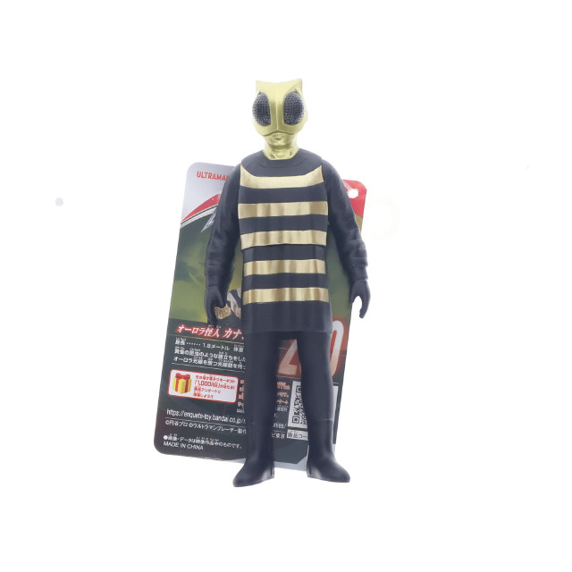 [SFT] ウルトラ怪獣シリーズ 200 カナン星人 ウルトラマンブレーザー 完成品 ソフビフィギュア バンダイ