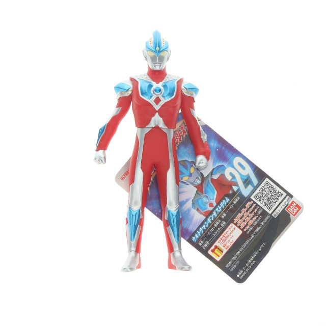 [SFT] ウルトラヒーローシリーズ 29 ウルトラマンギンガストリウム 完成品 ソフビフィギュア バンダイ