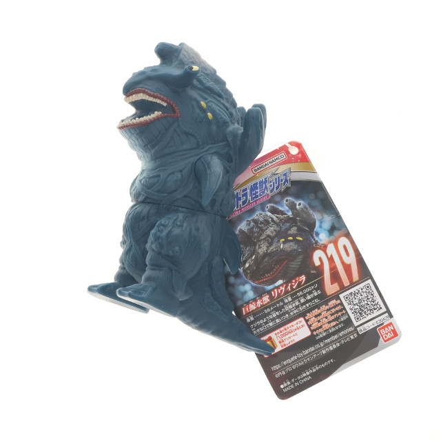 [SFT] ウルトラ怪獣シリーズ 219 リヴィジラ ウルトラマンアーク 完成品 ソフビフィギュア バンダイ