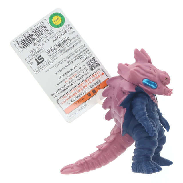 [SFT] ウルトラ怪獣シリーズ 216 シャゴン ウルトラマンアーク 完成品 ソフビフィギュア バンダイ