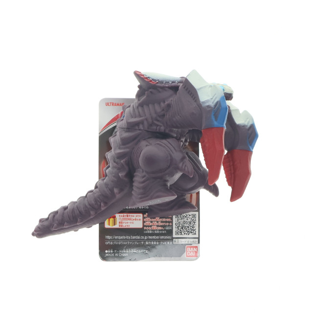 [SFT] ウルトラ怪獣シリーズ 208 ズグガン(成体ver.) ウルトラマンブレーザー 完成品 ソフビフィギュア バンダイ