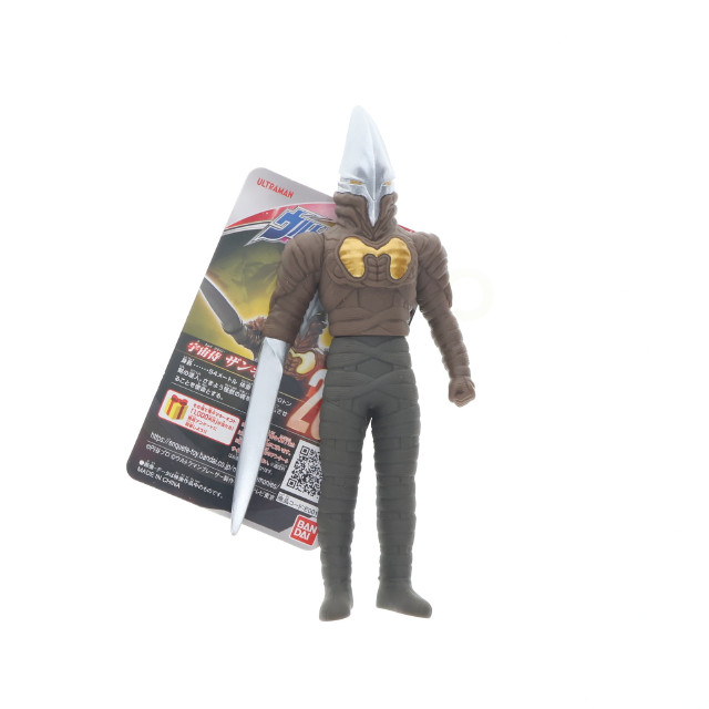 [SFT] ウルトラ怪獣シリーズ 206 ザンギル ウルトラマンブレーザー 完成品 ソフビフィギュア バンダイ