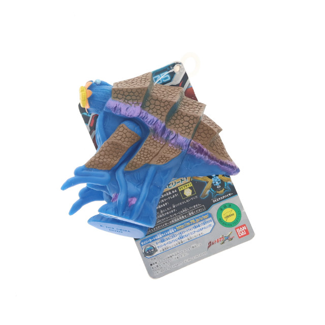 [SFT] ウルトラ怪獣X 05 ホオリンガ ウルトラマンX 完成品 ソフビフィギュア バンダイ