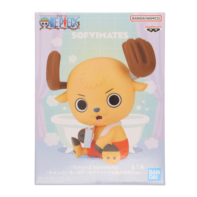 [SFT] トニートニー・チョッパー ワンピース SOFVIMATES〜チョッパー ホールケーキアイランドお風呂あがりver.〜 ONE PIECE ソフビフィギュア プライズ(2764103) バンプレスト
