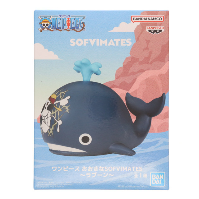 [SFT] ラブーン ワンピース おおきなSOFVIMATES〜ラブーン〜 ソフビフィギュア ONE PIECE プライズ(2789600) バンプレスト