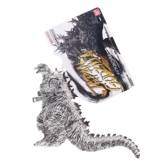 [SFT] JAPAN GODZILLA ゴジラ(2023) 墨絵 ゴジラ-1.0 完成品 ソフビフィギュア バンダイ