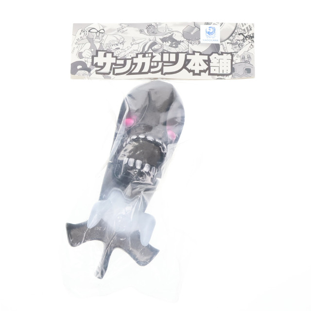 [SFT] 駆逐イ級エリート 艦隊これくしょん -艦これ- 完成品 ソフビフィギュア サンガッツ本舗