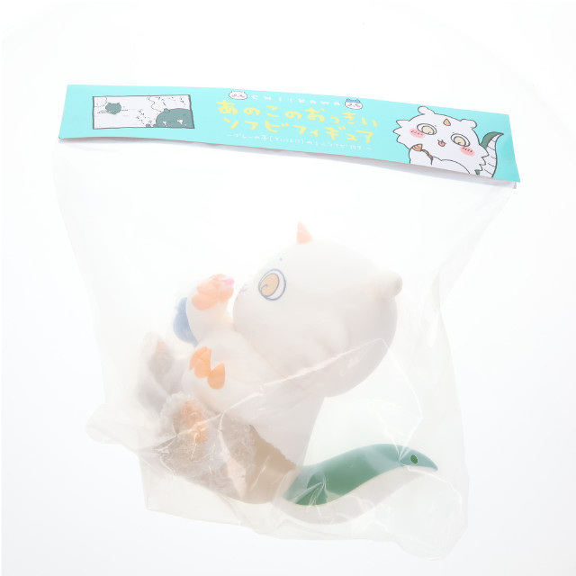 [SFT] あのこのおっきいソフビフィギュア ちいかわ なんか小さくてかわいいやつ 完成品 グレイ・パーカー・サービス