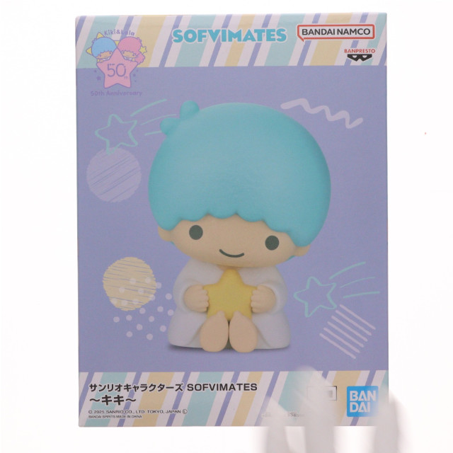 [SFT] キキ サンリオキャラクターズ SOFVIMATES〜キキ〜 ソフビフィギュア プライズ(2814873) バンプレスト