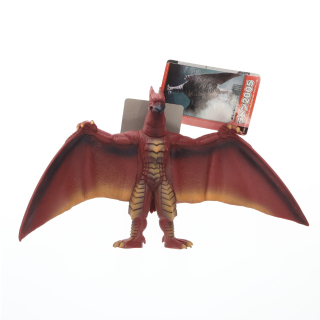 [SFT] ムービーモンスターシリーズ ラドン2005 ゴジラ FINAL WARS(ファイナルウォーズ) 完成品 ソフビフィギュア バンダイ