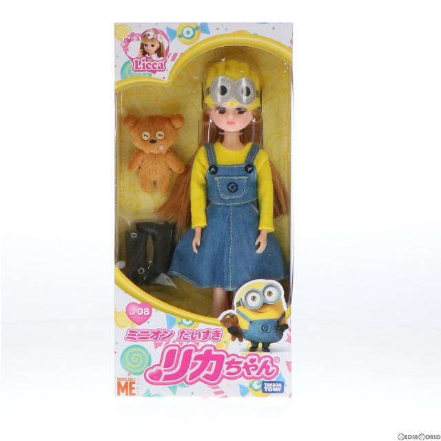 [DOL]リカちゃん LD-08 ミニオン だいすきリカちゃん 完成品 ドール タカラトミー